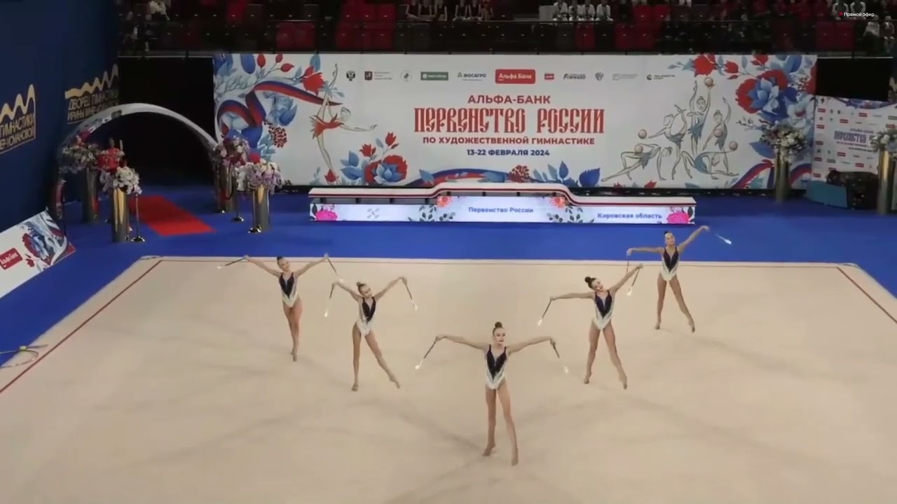 21 февраля 2024 г.