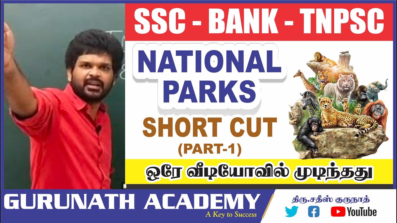 40 வருடம் ஆனாலும் மறக்காத வீடியோ| கவலை முடிந்தது | Sathish Gurunath