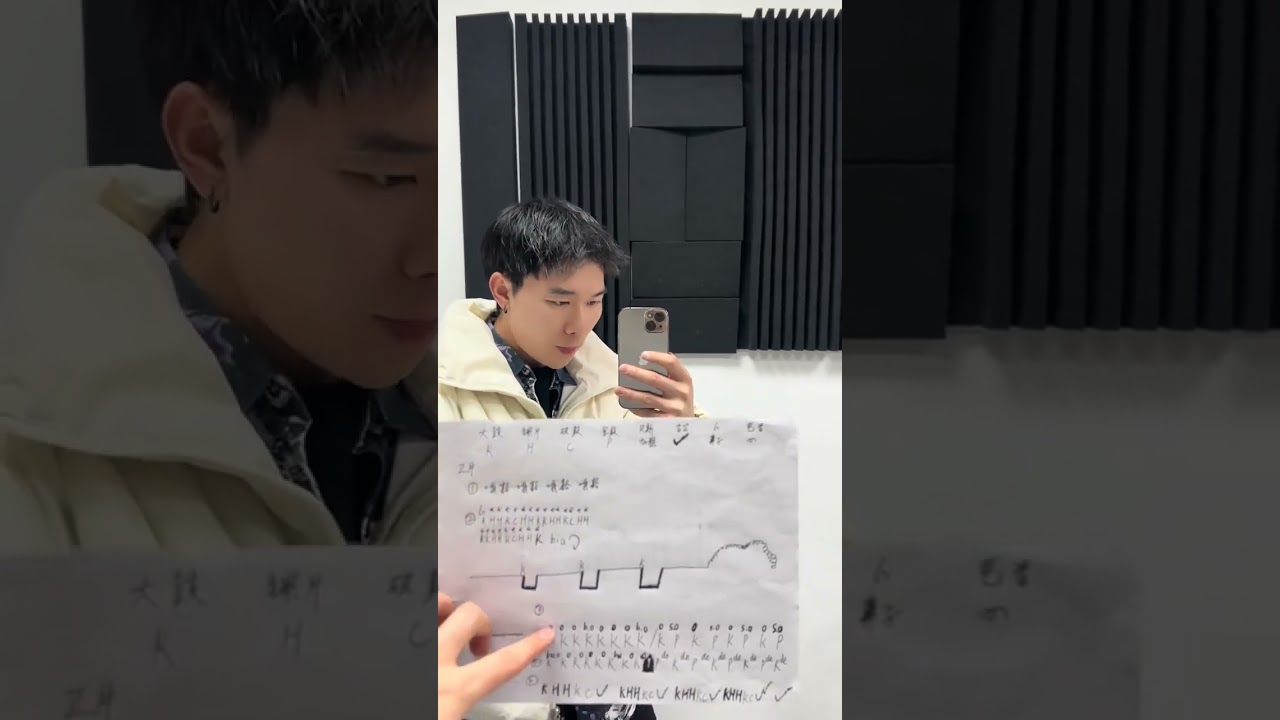 Write electro in one breath, learn it yet #bbox #beatbox Zheng Xiangdong