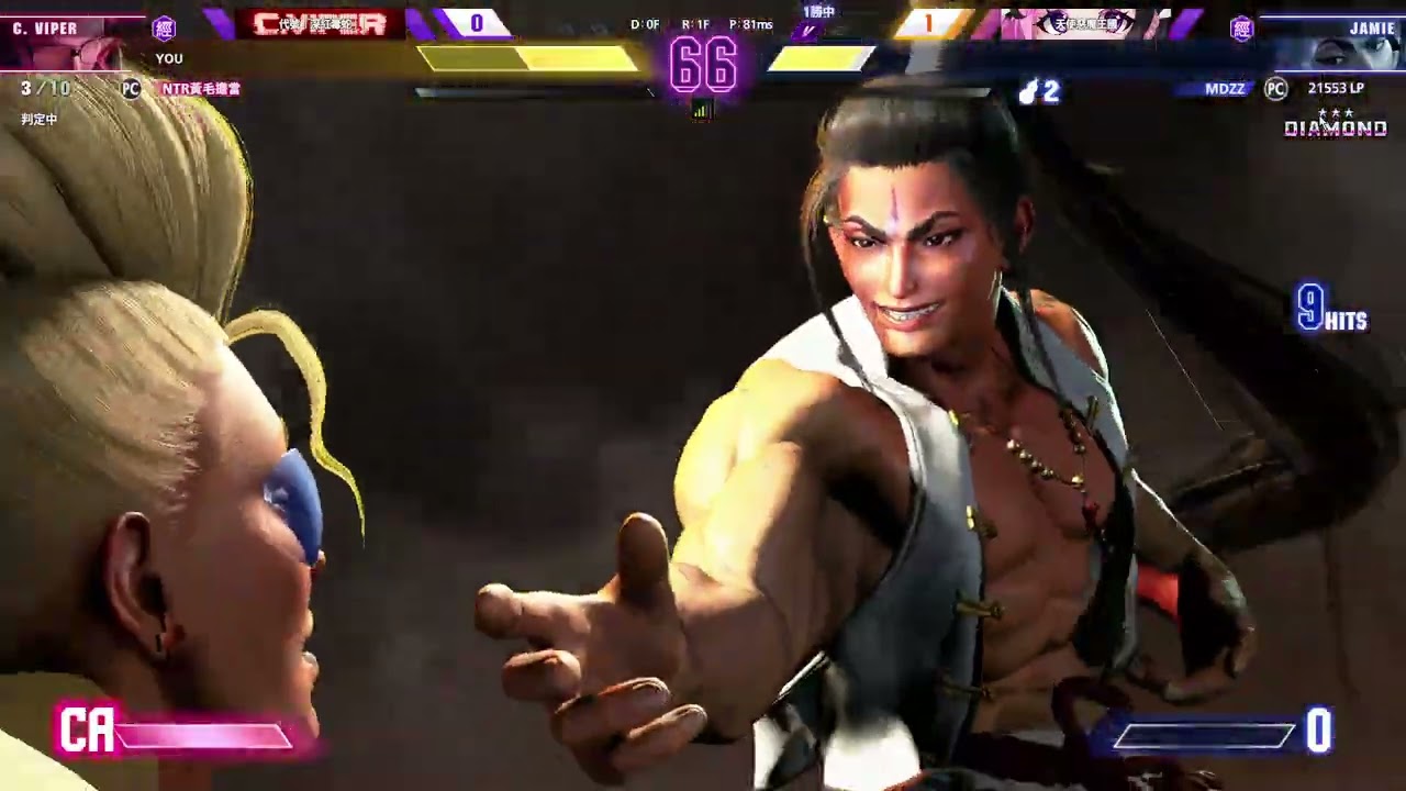 Street Lager 6 2025 12 28 19 45 26   NTR愛好者被虐日常