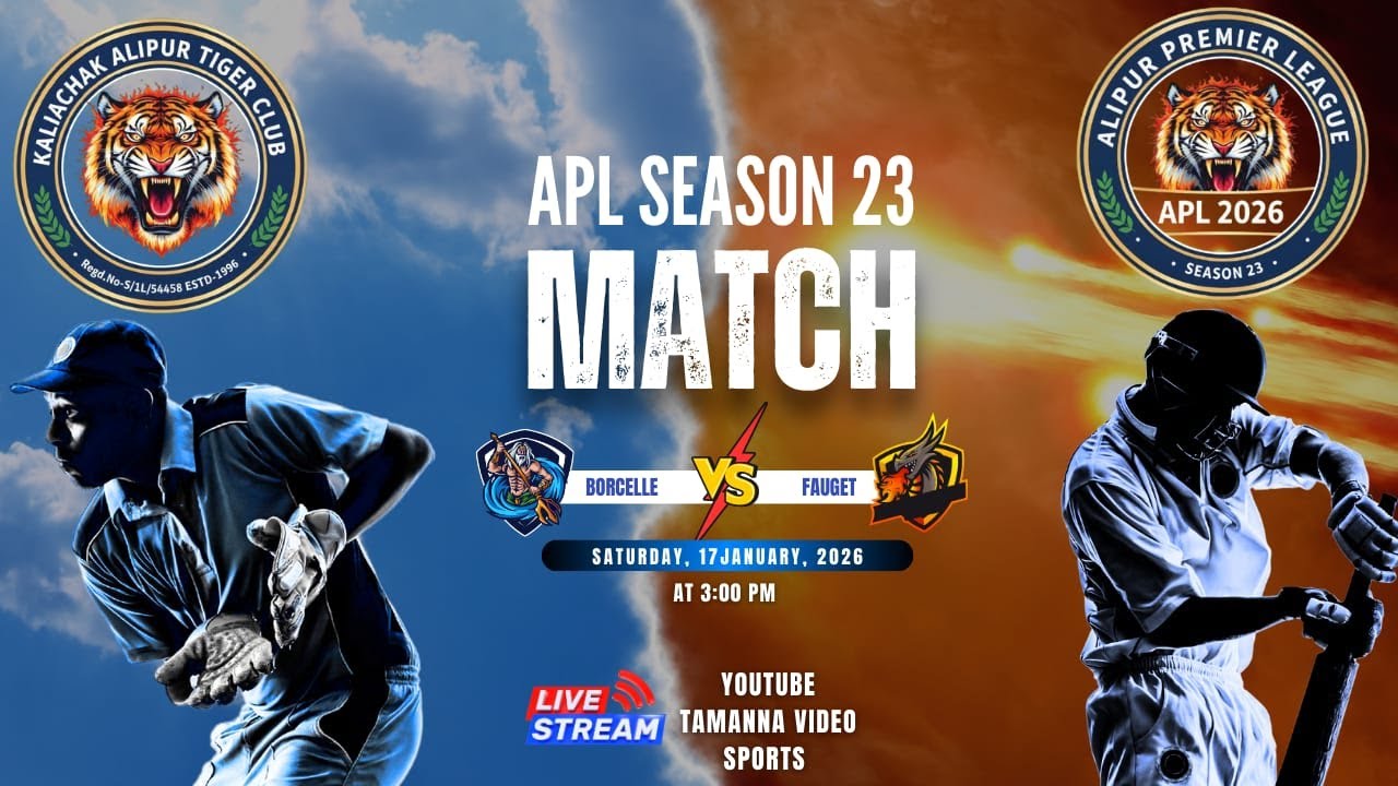 KALIACHAK ALIPUR TIGER CLUB PREMIER LEAGUE SEASON - 23  (DAY - 2)