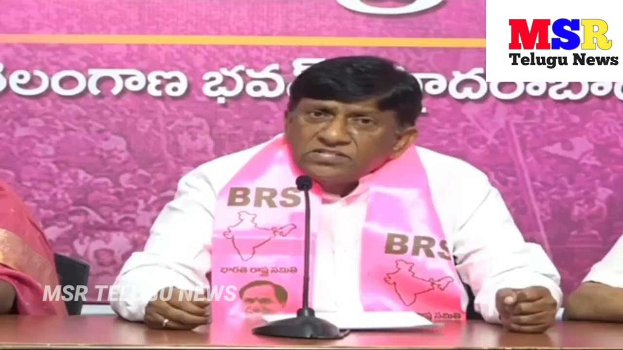 BRS  PARTY Karimnagar MP candidate Vinod Kumar press conference (18.05.24) MSR TELUGU NEWS
