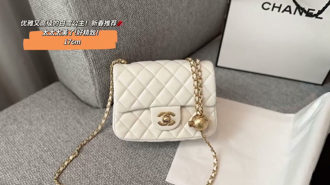 Official chanel Outlet USA Online Factory Store chaneloutletsale.com chanel outlet sale