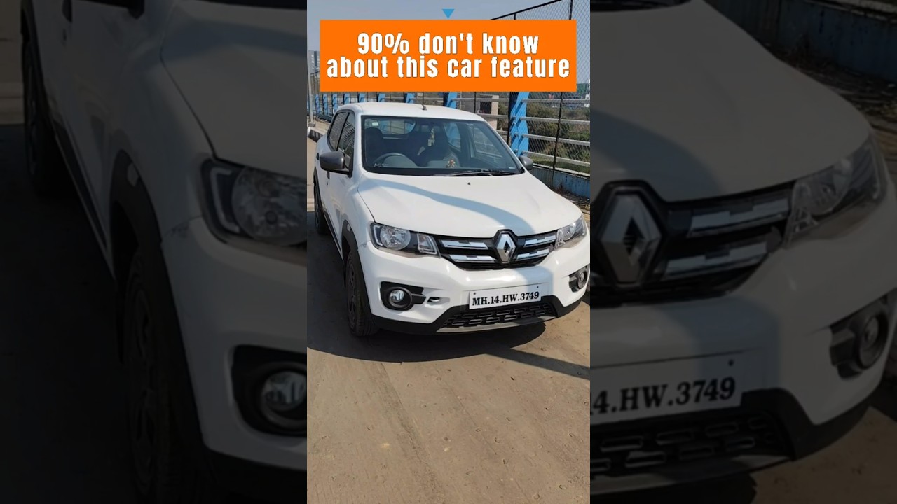 90% don't know about this car feature #cartips #drivingtips #didyouknow #cardriving