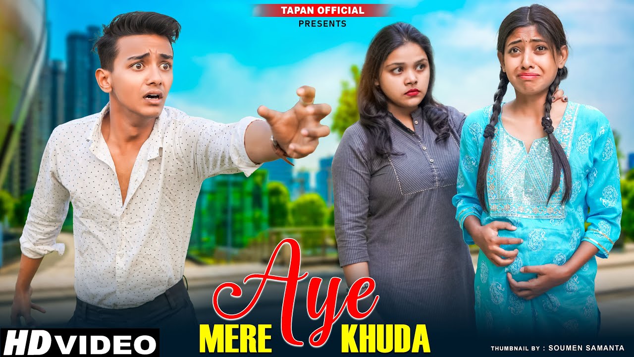Aye Mere Khuda Tu Itna Bata | Heart T School Love Story | Sad Hindi Song | SAHIR ALI BAGGA OST