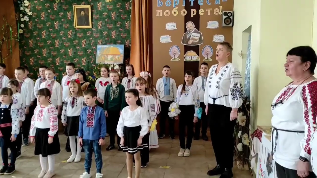 Поезію Тараса Григоровича Шевченка «Заповіт» учні та вчителі заспівали разом
