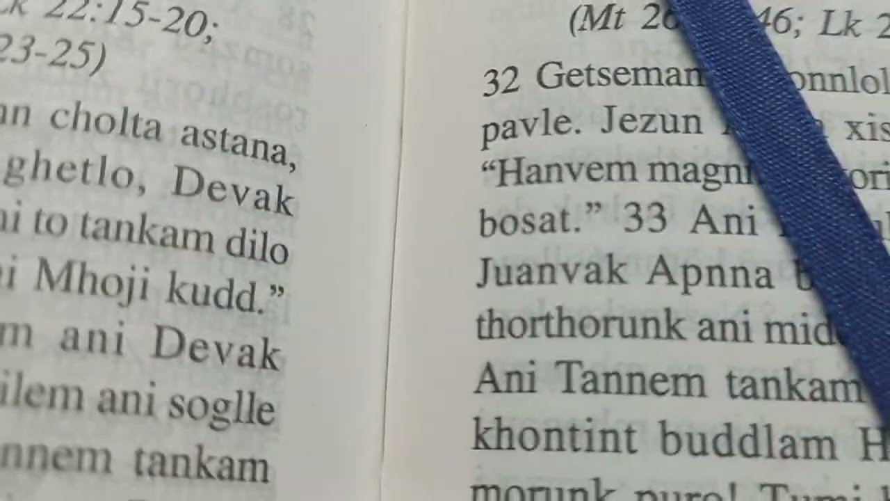 1109 Marku Keerthan 14 ovesvor 14 Konkanni reading Mark Chapter 14, 14. Jan.2026 1849