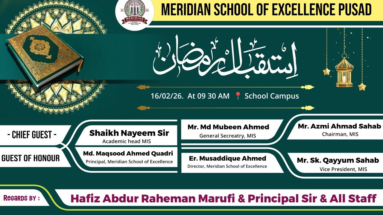 Meridian School of Excellence Pusad is live