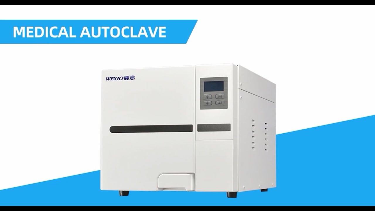 WEGO Table-top Steam Sterilizer｜Dental sterilizer display video｜Medical Autoclave Machine Factory