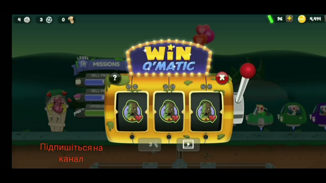 Іграю у  Zombile Catchers. Підписуйтесь на канал, і тг канал мій  підписуйтесь.