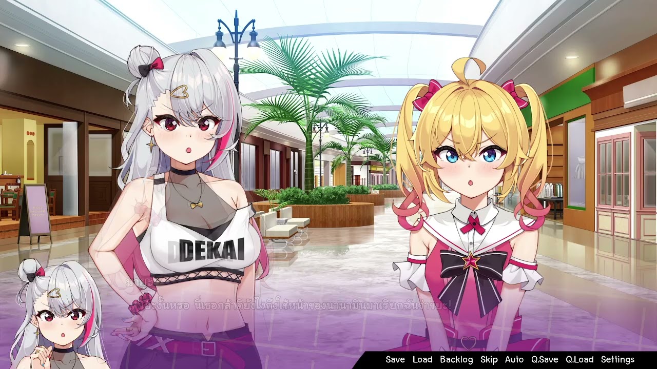 Re:Fragment -Absolute Ambitionตอนจบ