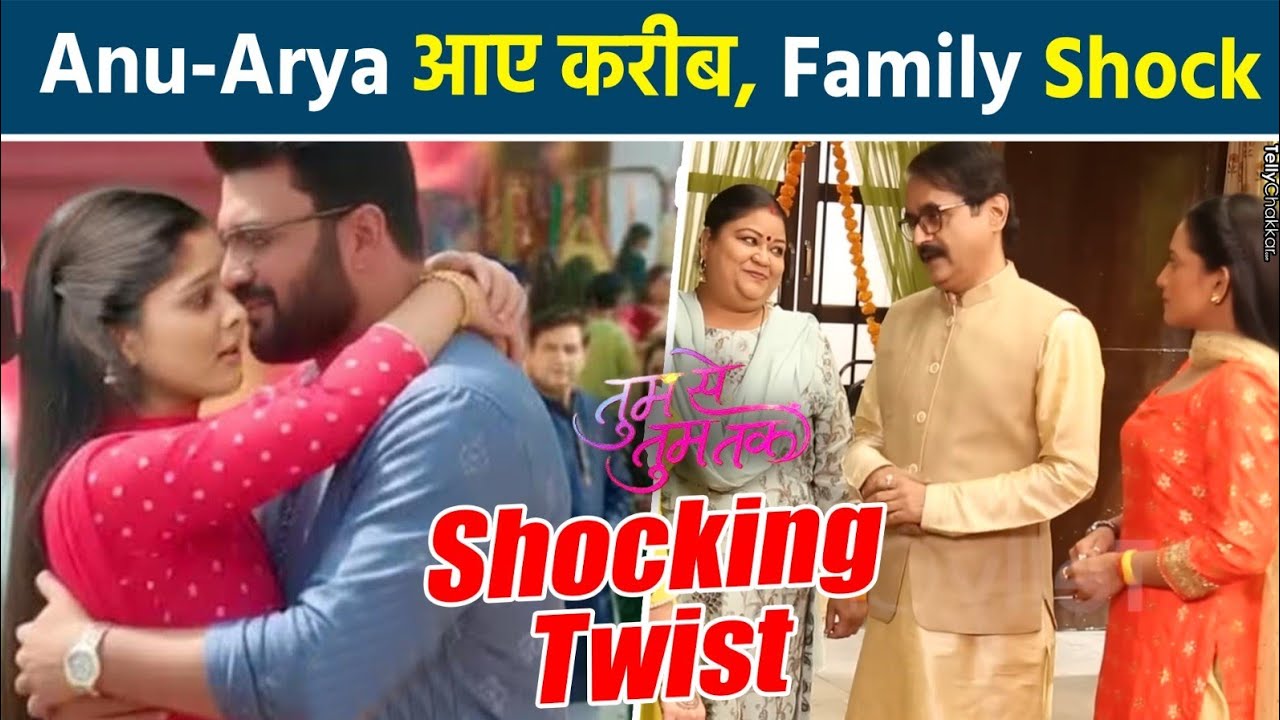Tumm Se Tumm Tak: Anu Arya ने मंदिर में लगाया एक दूजे को गले Mohit और परिवार को लगा झटका