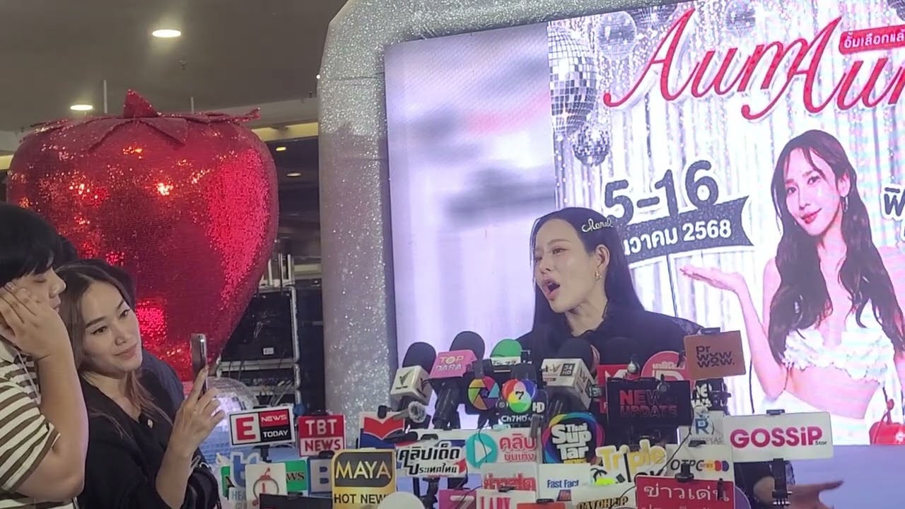 หนิง ปณิตาเผยทราบเรื่องนานาจากเพจ ห่วงแต่หลานๆ ไม่ขอพูดแทนใครหวังให้จบด้วยดีกัน ถือเป็นบทเรียนเลย