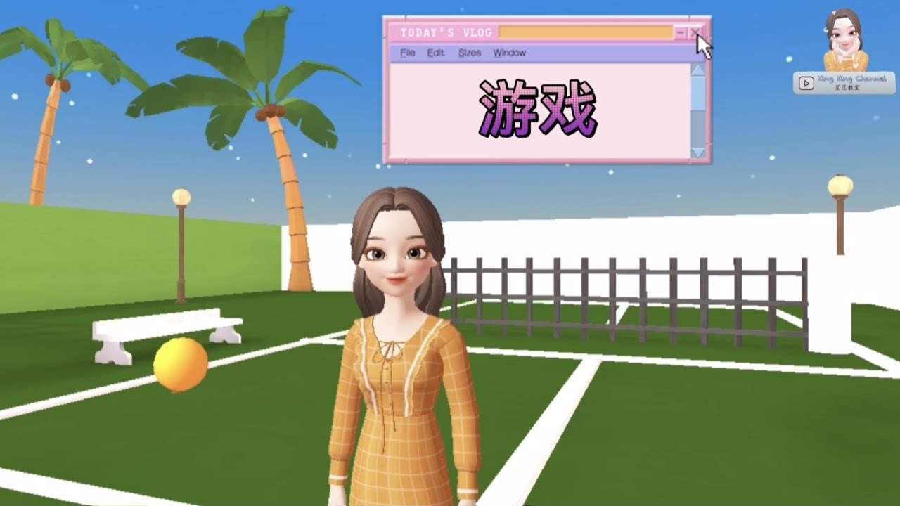 游戏-学笔画｜华文｜学前教育