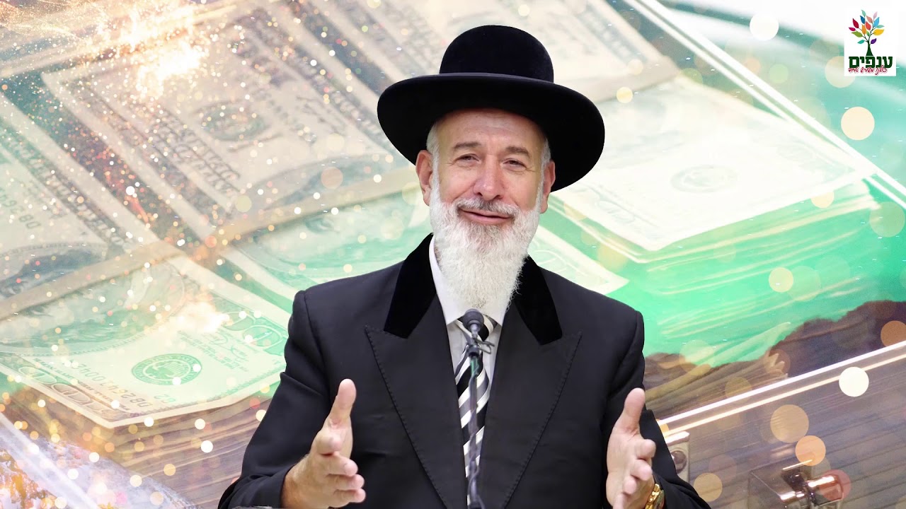 פרשת חיי שרה: חתול או אדם? - הרב יונה מצגר HD