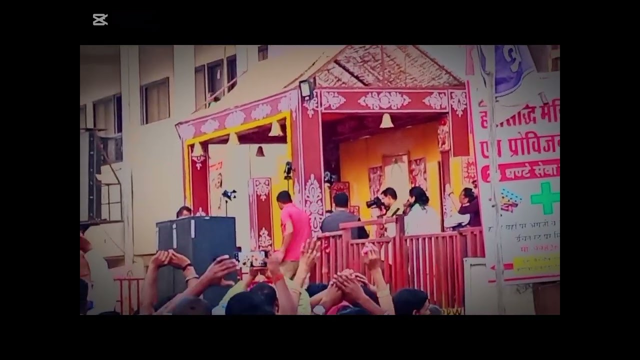 28 tarikh Bageshwar Dham Divya Darbar lagne wala hai