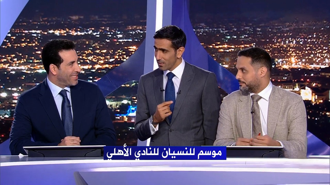 محمد ابو تريكة : موسم للنسيان للنادي الأهلي