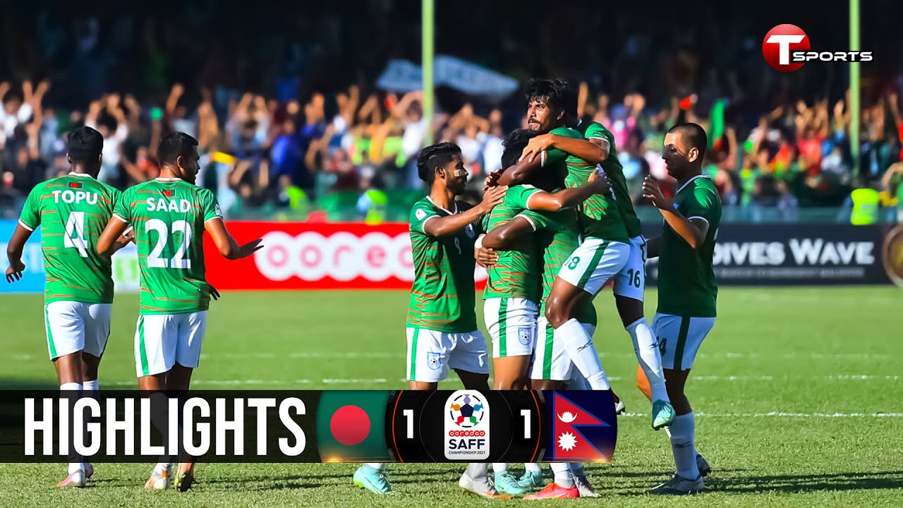 Highlights | Bangladesh vs Nepal | Saff Championship - 2021