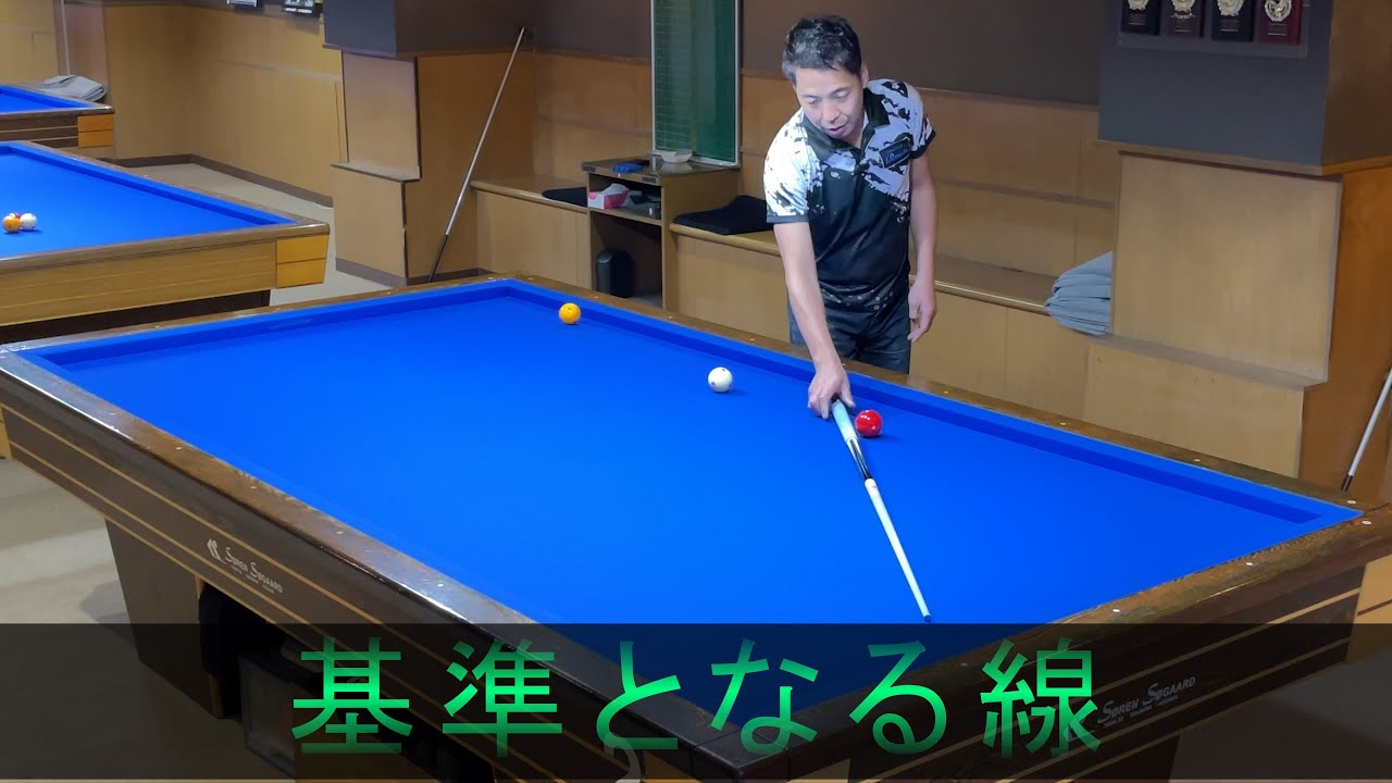 【上達向け】私の基本としている線をご紹介します。