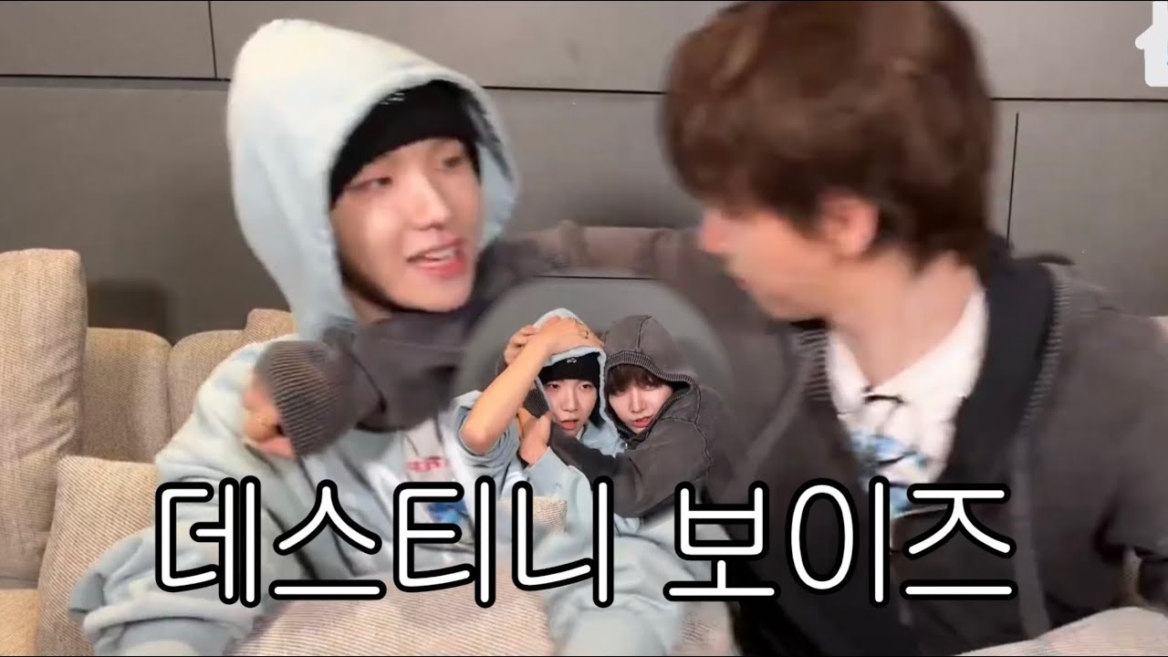 [보넥도 재현/운학] 운멍즈 라이브 의식의 흐름