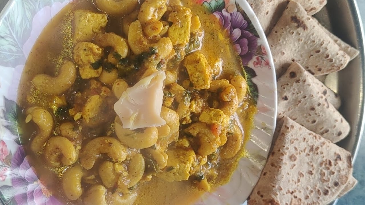 Ghar per banae hamare taraf kaju aur paneer se sabji