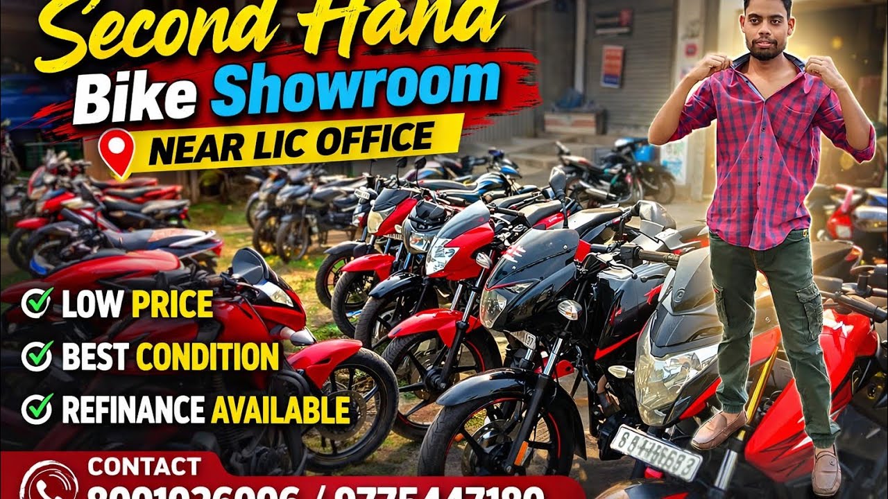💰 কম টাকায় ভালো বাইক! সেকেন্ড হ্যান্ড বাইকের পুরো শোরুম ঘুরে দেখলাম #secondhandbike #bikelover 