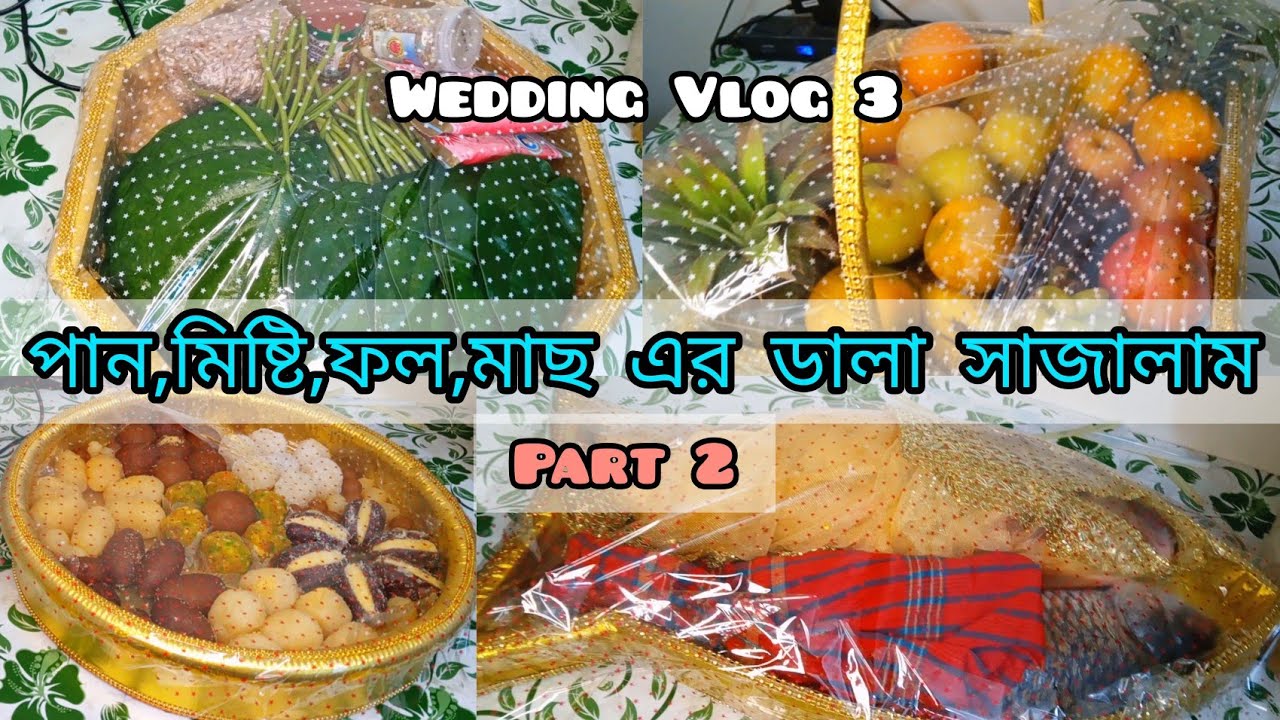 Wedding Dala Decoration || Part 2 || Wedding Vlog 3 || The Anushka's Creation ||