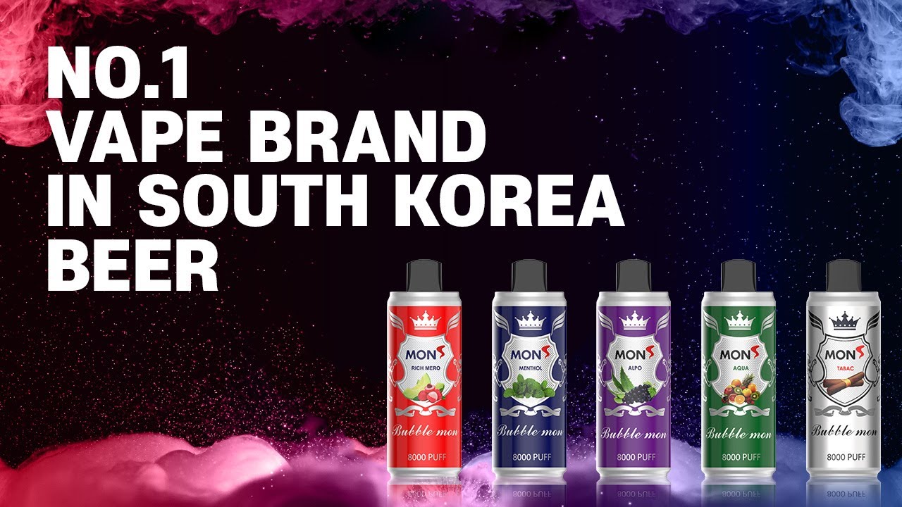 버블몬 비어 (bubblemon beer)