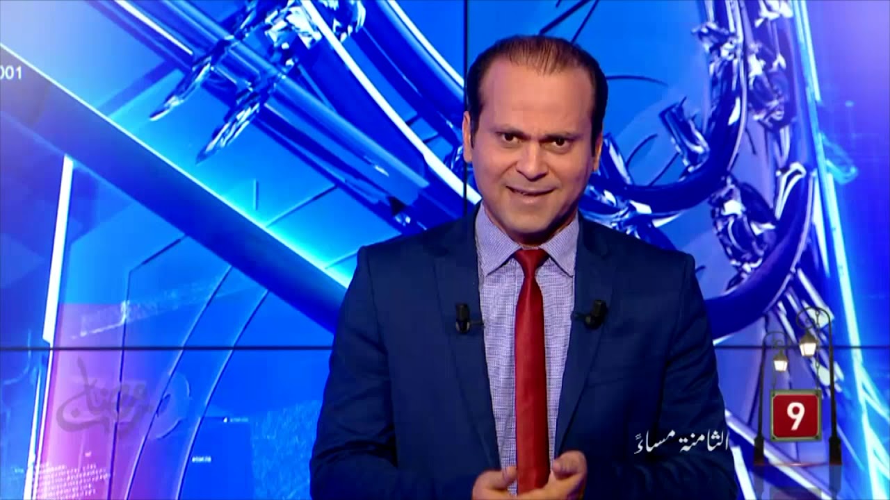 Promo News bulletin 8 pm  Channel ATTASSIA 2017