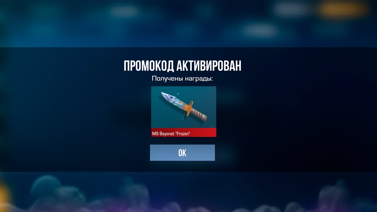 играем стандофф2! #standoff2
