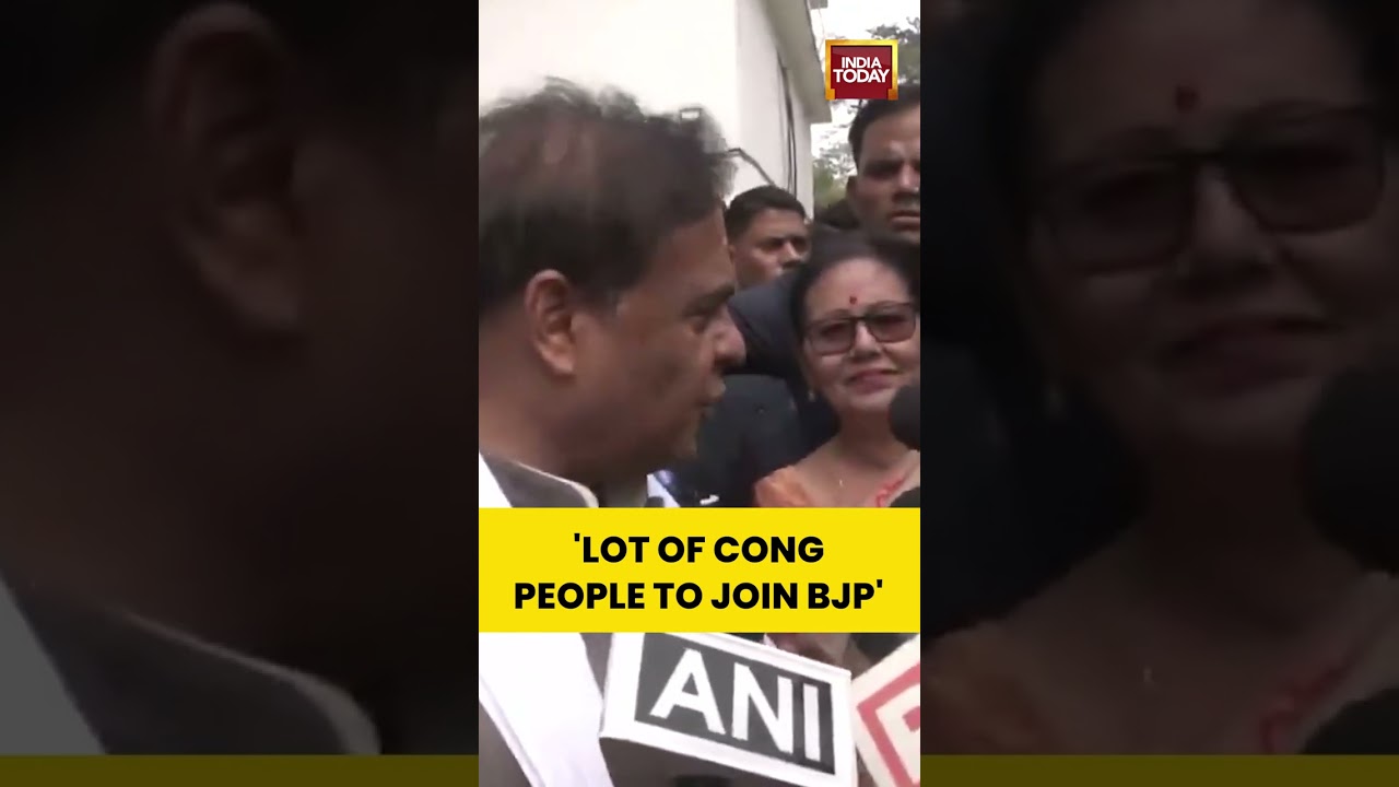 Assam CM Himanta Biswa Sarma Says Many Congress Leader To join BJP | Assam Assembly Elections