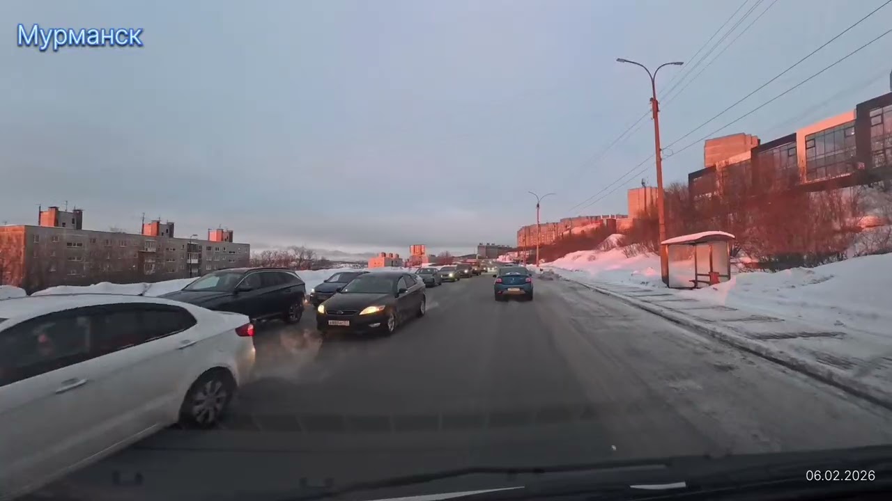 1553. Мурманск. 06.02.26