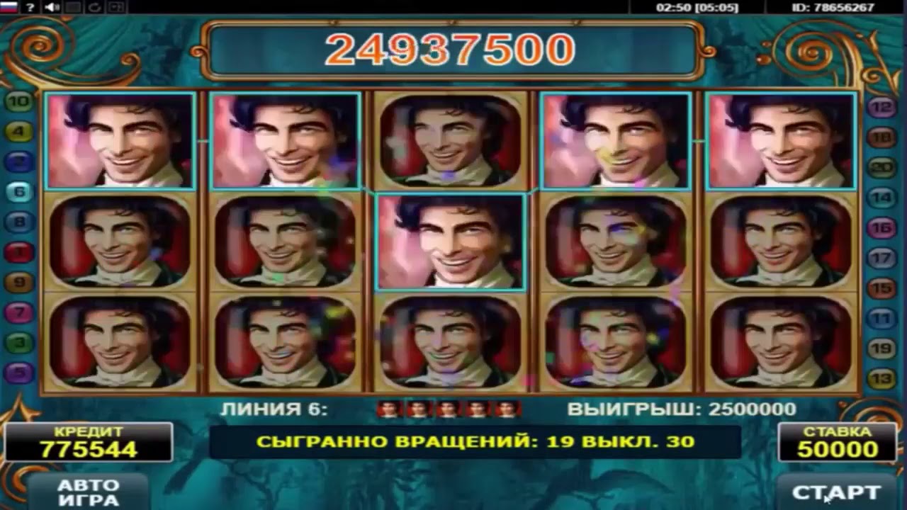 casanova от amatic топ 5 заносов