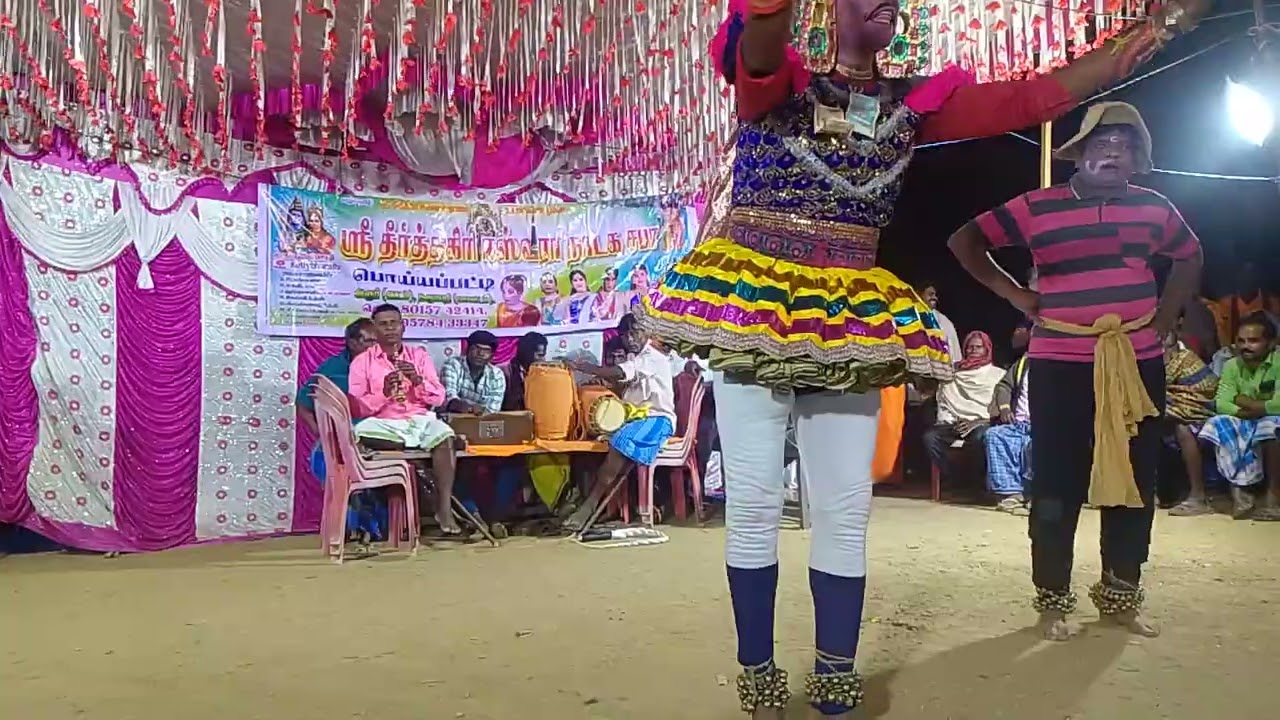 தவமணி ஆசிரியர் கோவலன் மூர்த்தி ஆசிரியர் பப்புன் call 6384515093 🤙🤙