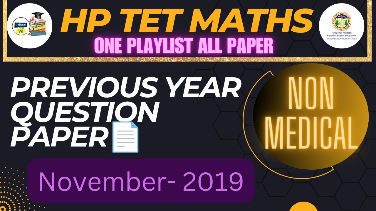 Hp tet non-medical november-2019 maths section previous year paper fully solved#hptet #hptetmaths