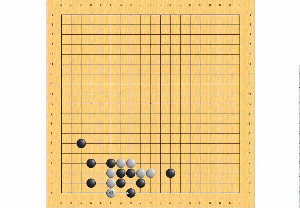 Weiqi 54 -- invade 3 space extension near corner