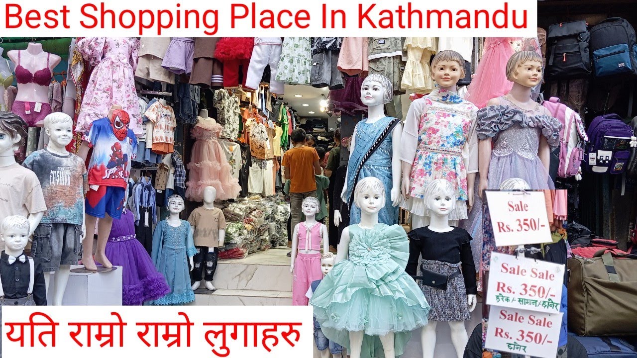 Lagankhel shopping | Lagankhel market | Cloth market in Kathmandu | Best shopping place in kathmandu