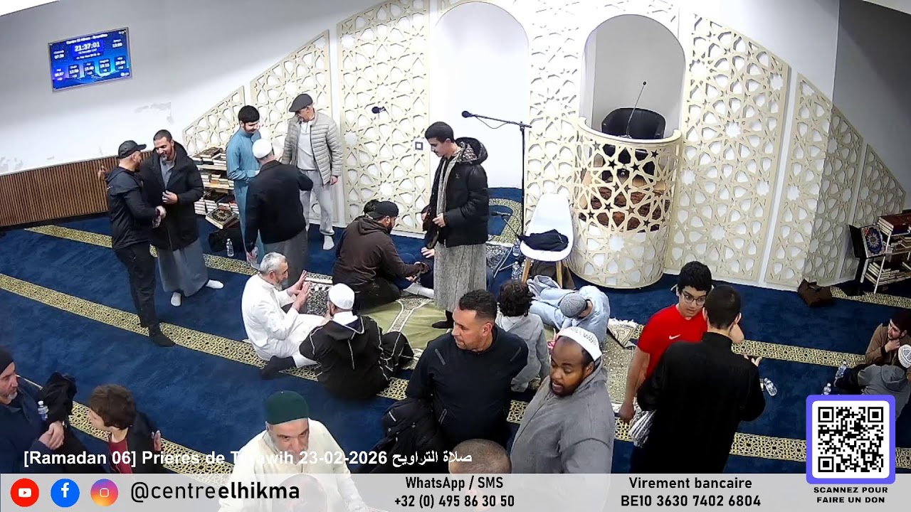 [Ramadan 06] Prieres de Tarawih 23-02-2026 صلاة التراويح