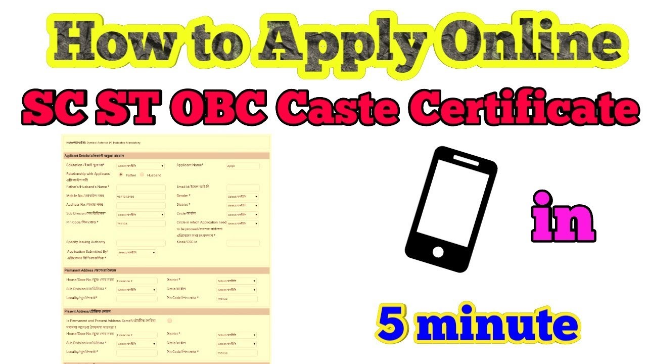How to Apply Online for Manipur SC ST OBC & Other Certificate  from your Mobile phone