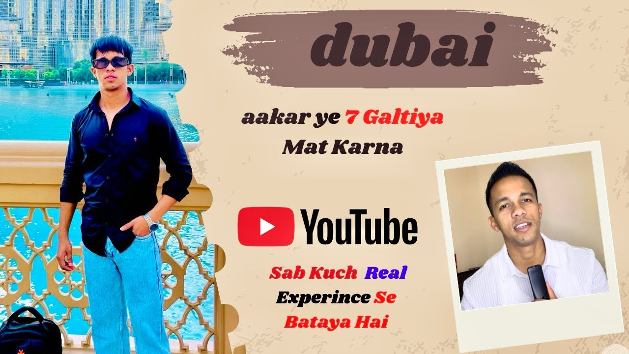 Dubai Me 70% Log Fail Kyun Hote Hain? 😳 | 7 Badi Galtiyan Jo Aap Bhi to Nahi Kar Rahe? 🇦🇪 #dubailife
