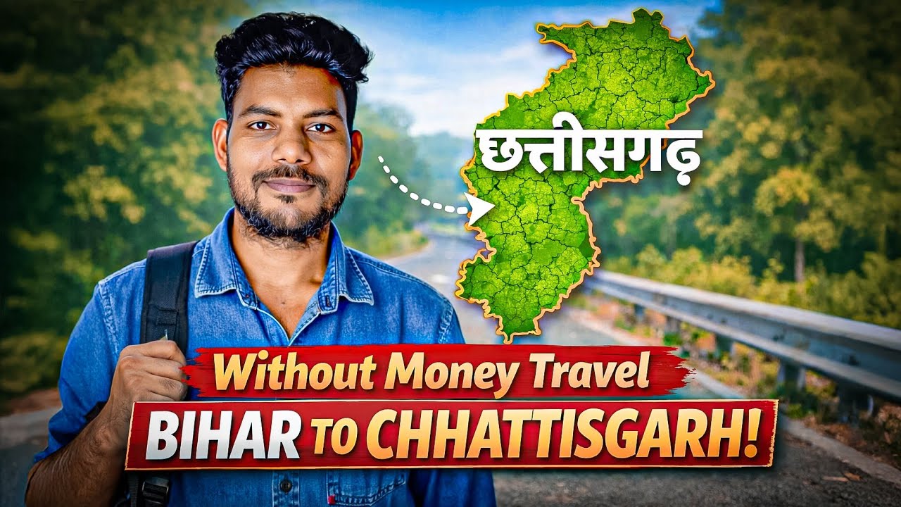 Jharkhand First Impression | Expectation vs Reality 😬