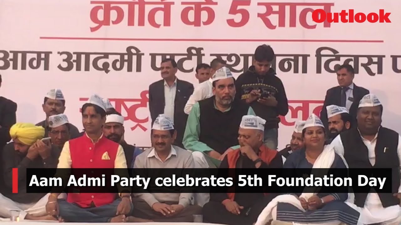 Aam Admi Party celebrates 5th Foundation Day