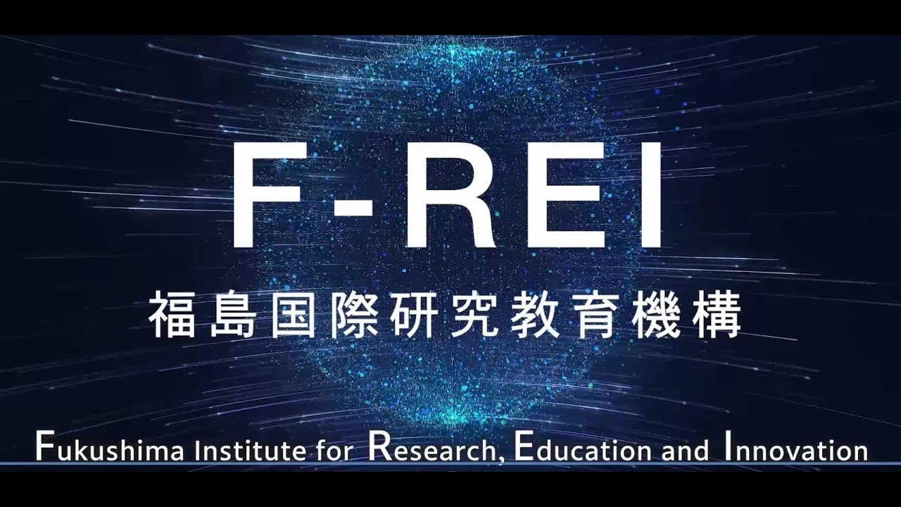 F-REI紹介（英語字幕付き）