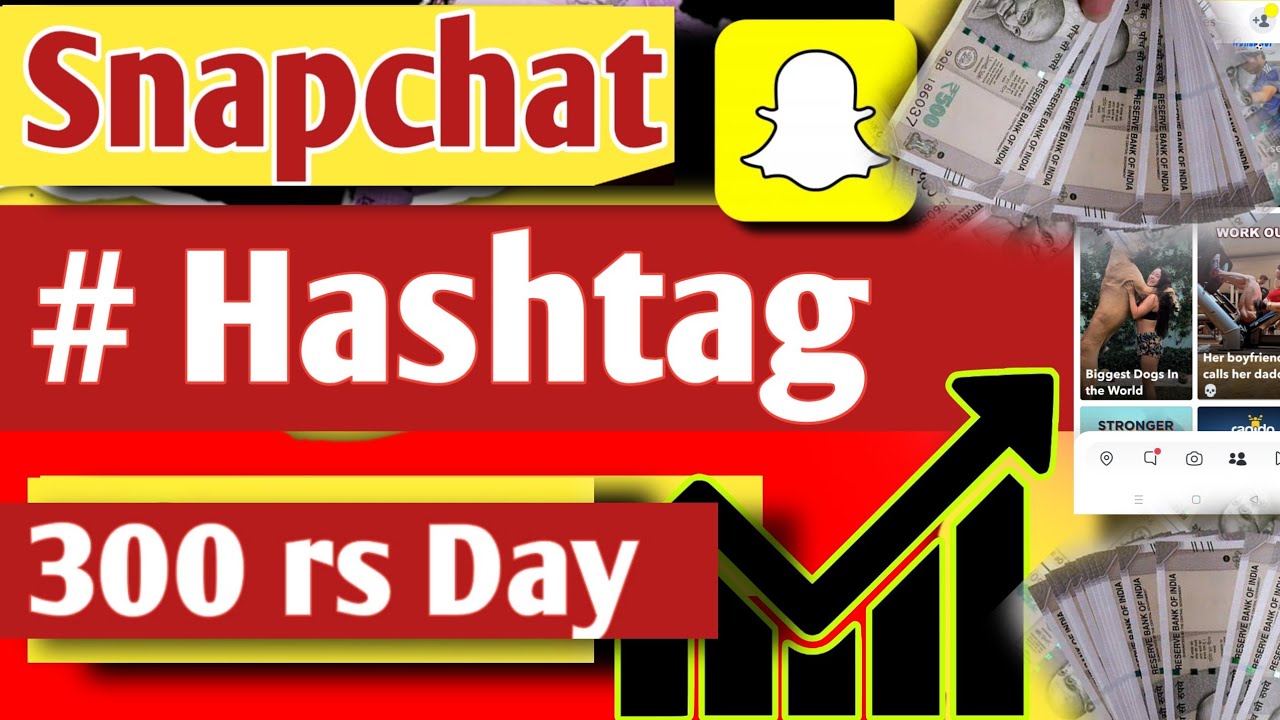 Viral Hashtag for Snapchat Spotlight Video | How to Make Snapchat Video Viral #snapchat