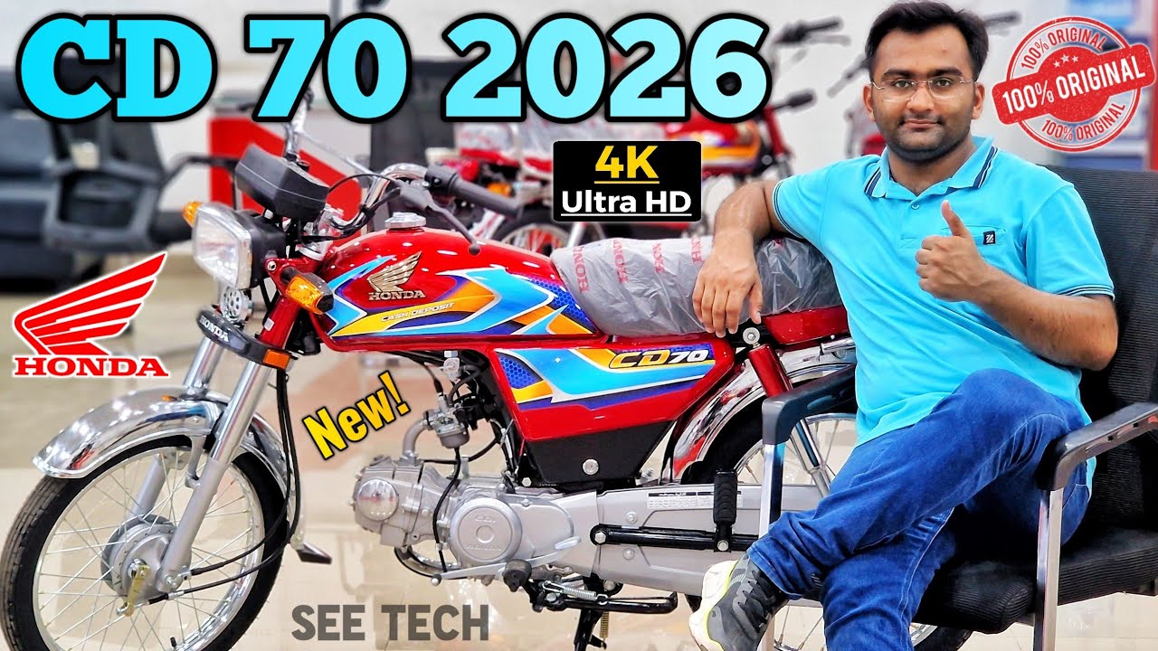 Honda CD 70 2026 Model | Complete Detailed Walk Around In Real 4K Ultra HD 