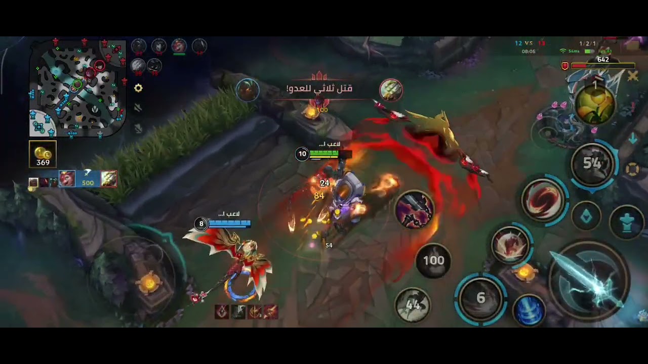 ambessa top lane legendary rank (build&runes) wild rift