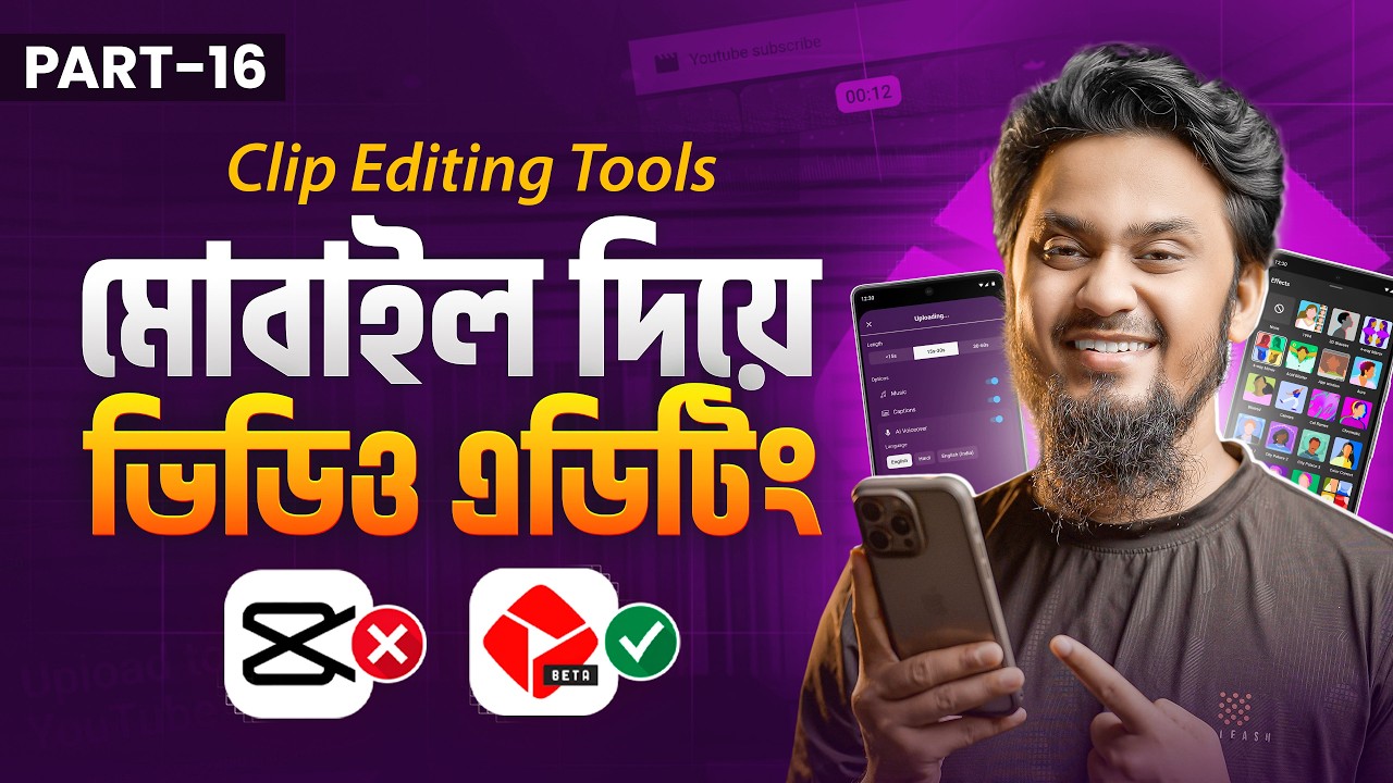 Slow Motion & Speed Effects || YouTube Create App Video Editing || Part 16