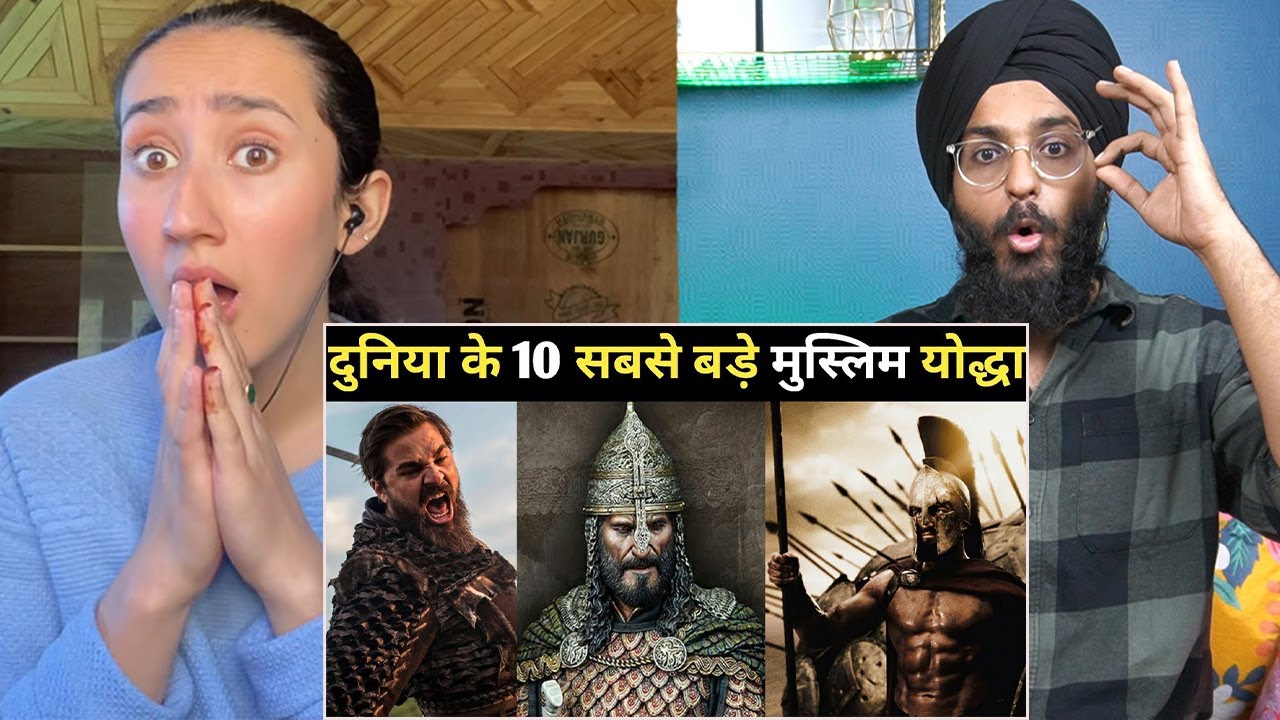 Indian Reaction to 10 Greatest Muslim Warriors in History इतिहास के 10 सबसे महान मुस्लिम योद्धा|