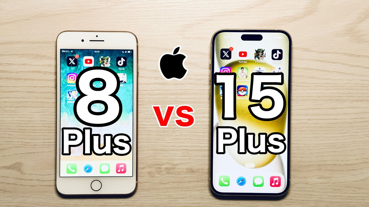 iPhone 8 Plus vs iPhone 15 Plus 実機スピードテスト その実力差は。iPhoneの5世代差とはどのようなものか?!(SpeedTest)