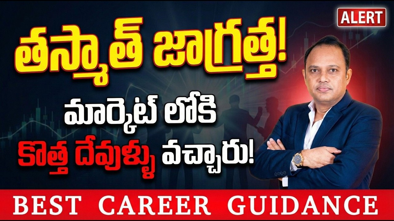 Top 10 Next Generation Engineering Colleges & EdTech Platforms 2026